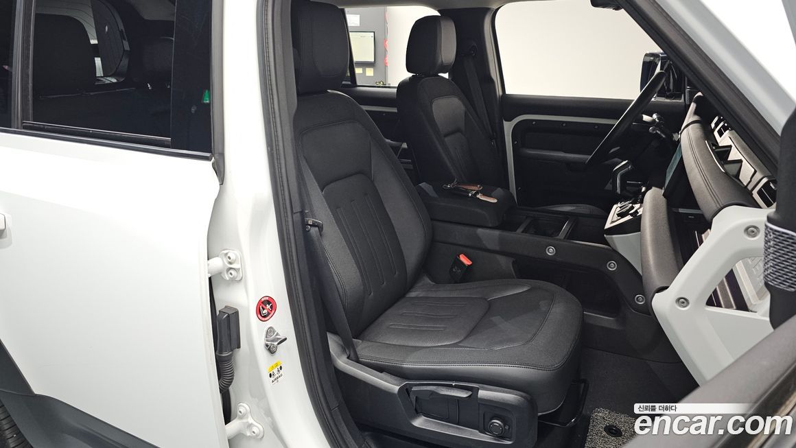 Land Rover Defender 2020