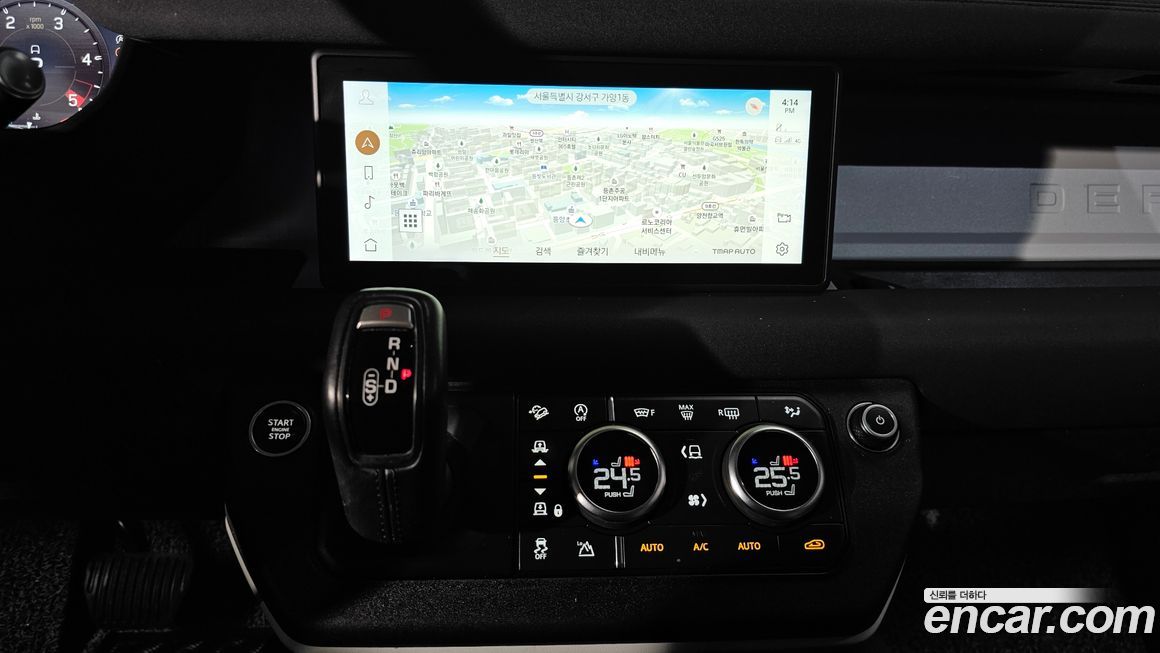 Land Rover Defender 2020