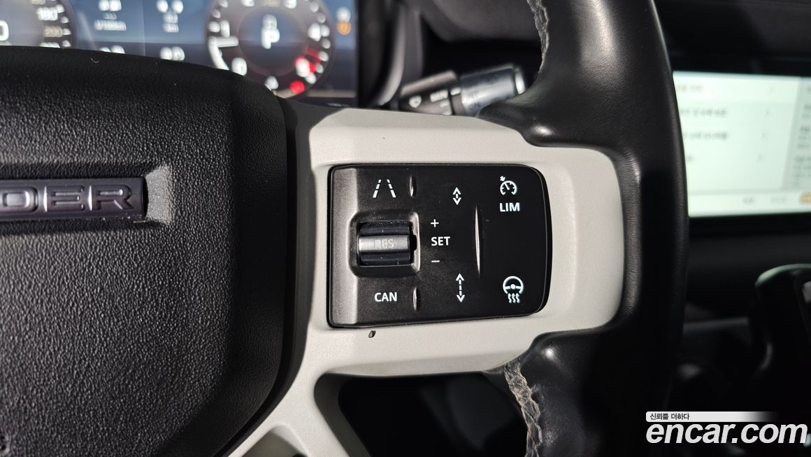 Land Rover Defender 2020