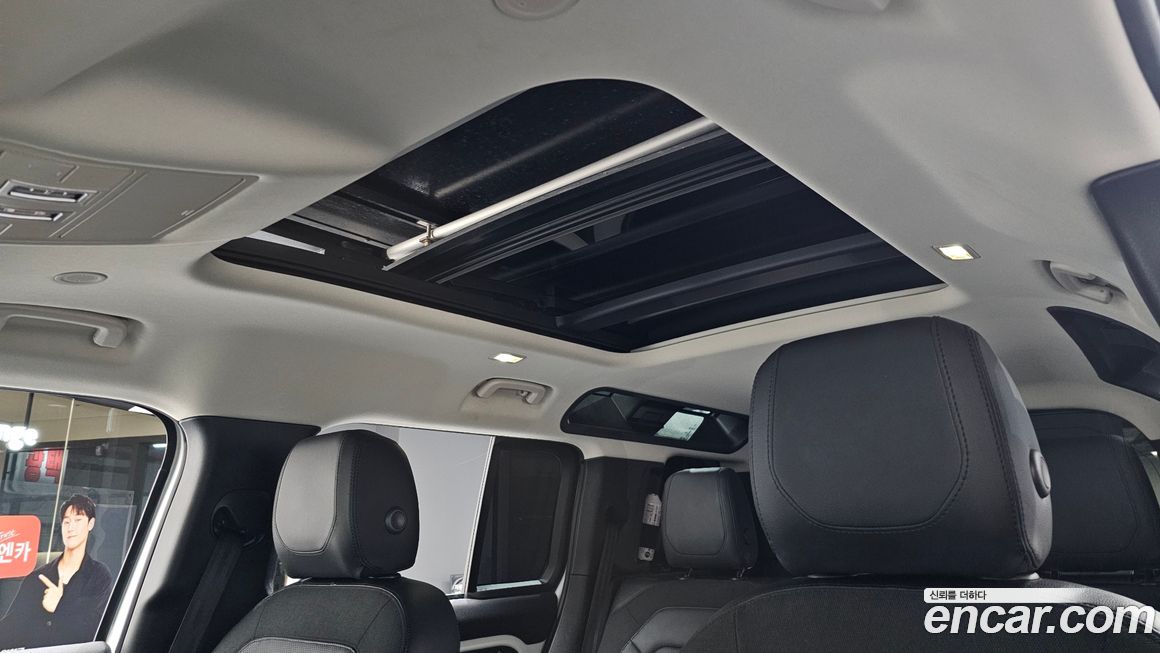 Land Rover Defender 2020