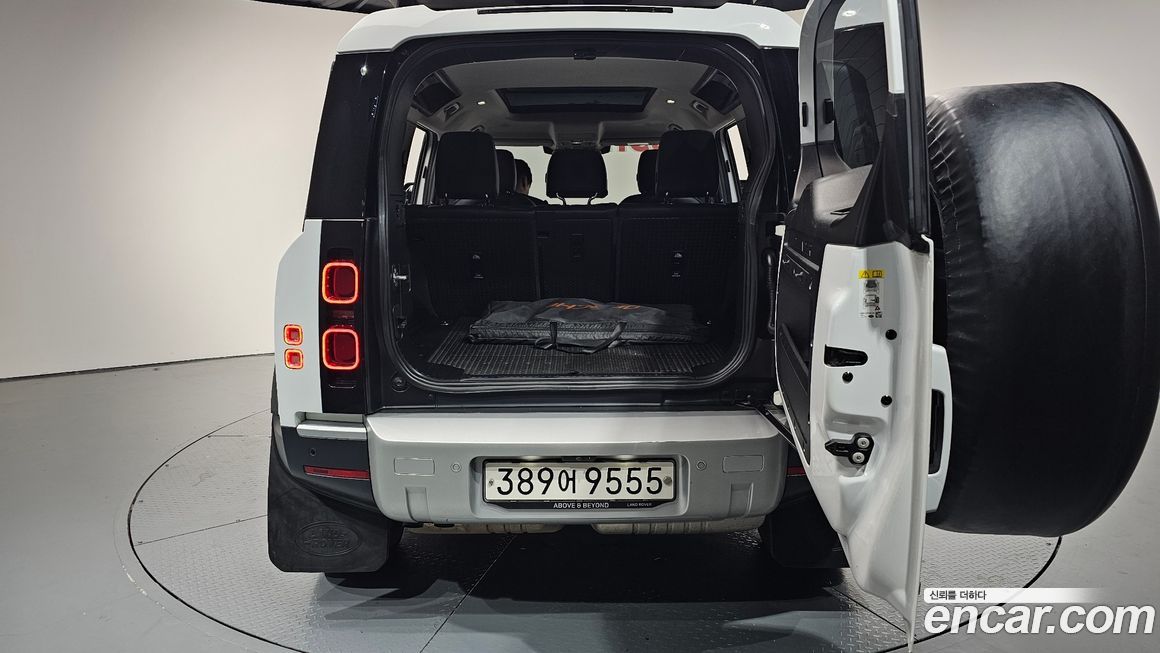 Land Rover Defender 2020