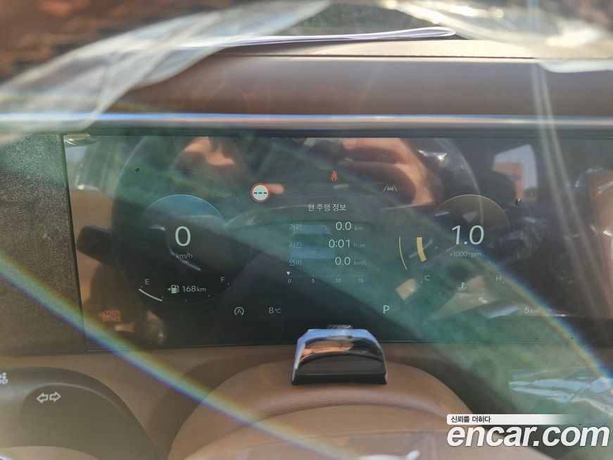 Hyundai Palisade 2025