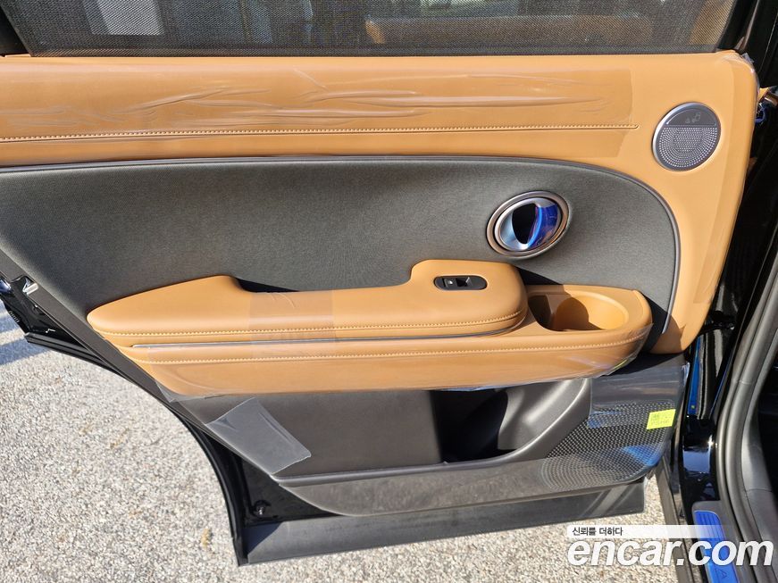 Hyundai Palisade 2025