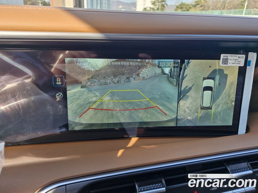 Hyundai Palisade 2025