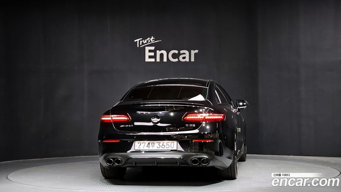 Mercedes-Benz E-Class 2023