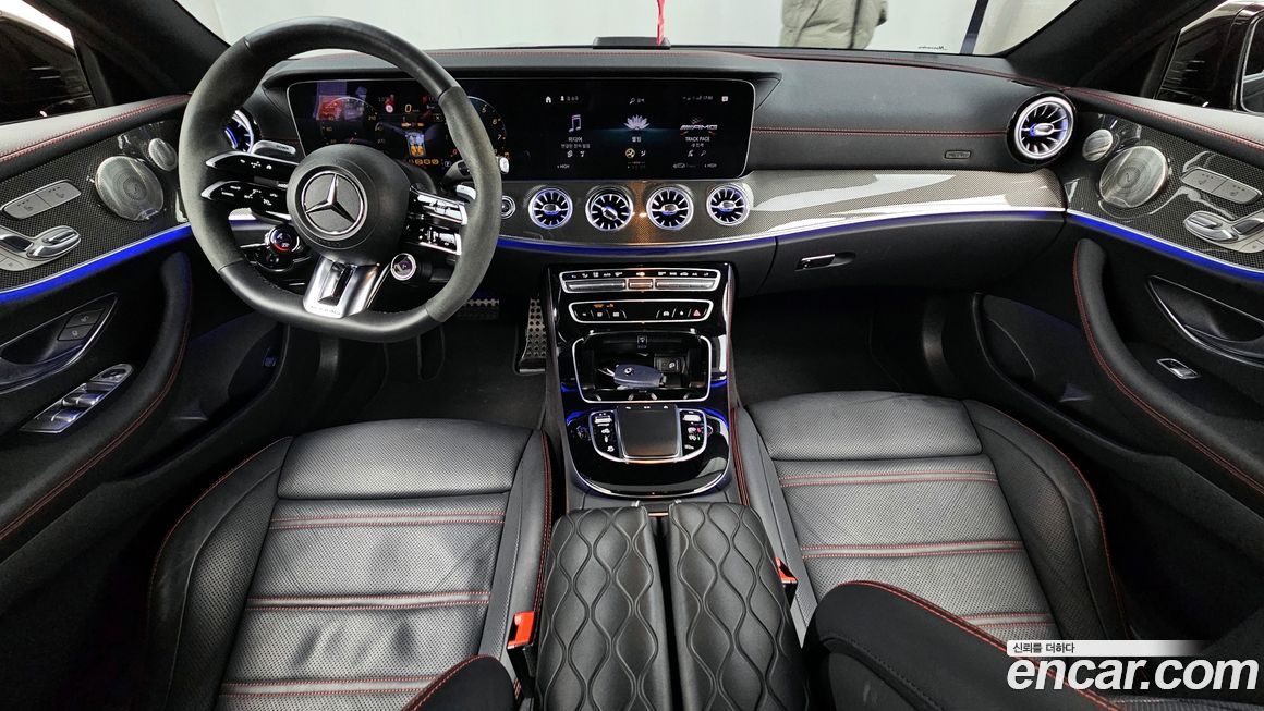 Mercedes-Benz E-Class 2023