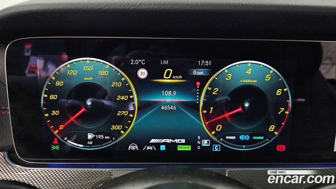 Mercedes-Benz E-Class 2023