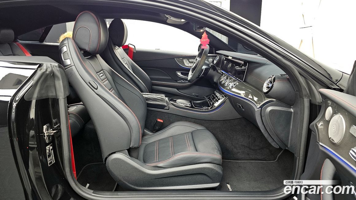 Mercedes-Benz E-Class 2023