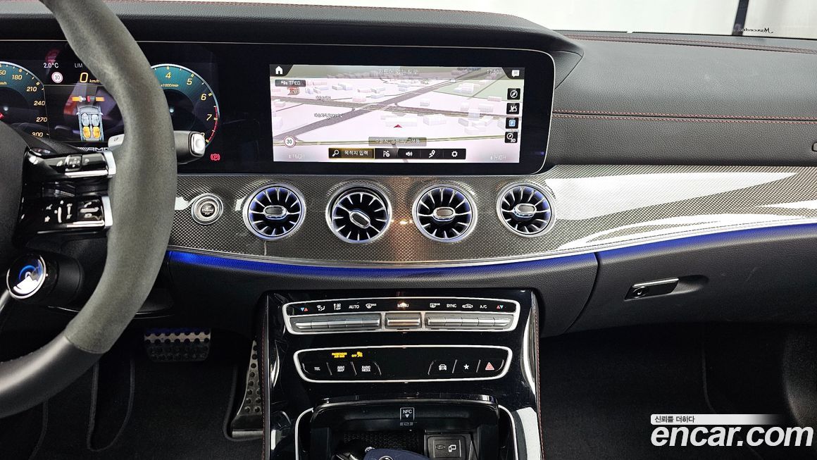 Mercedes-Benz E-Class 2023