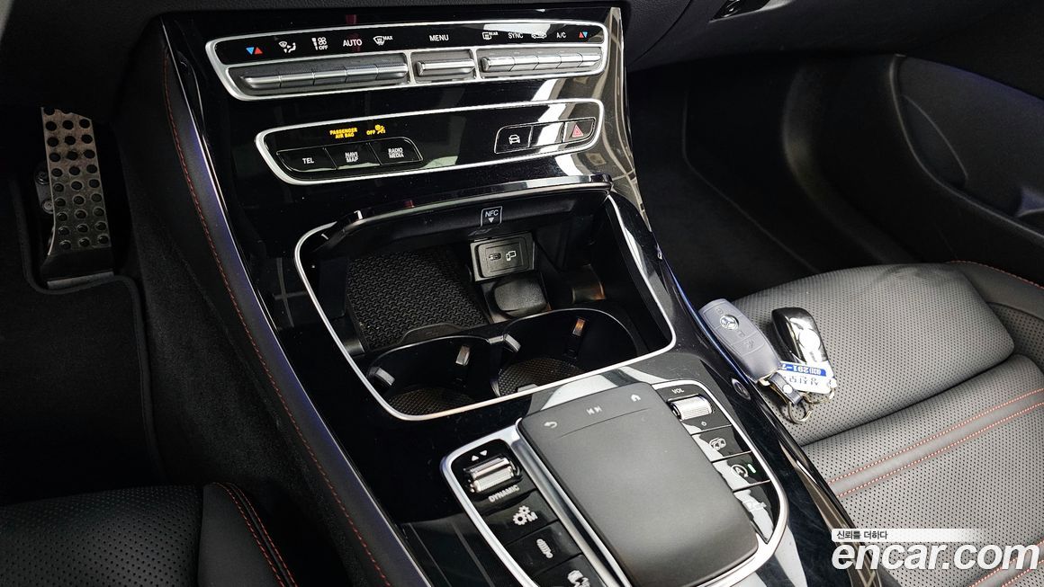 Mercedes-Benz E-Class 2023