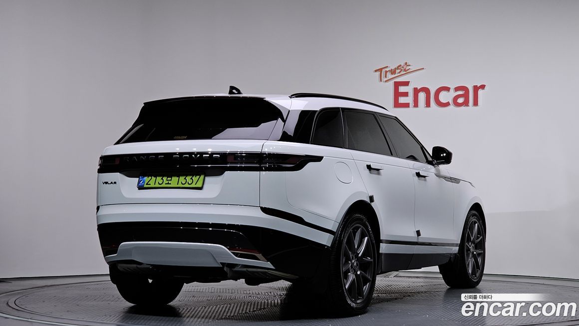 Land Rover Range Rover Velar 2025