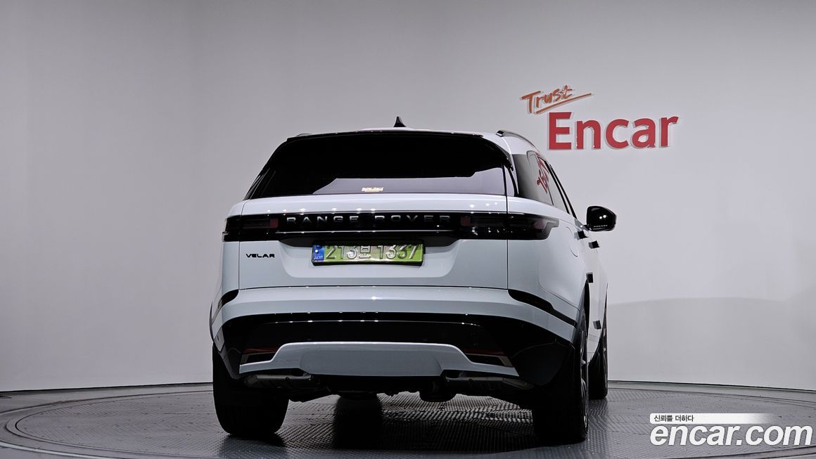 Land Rover Range Rover Velar 2025