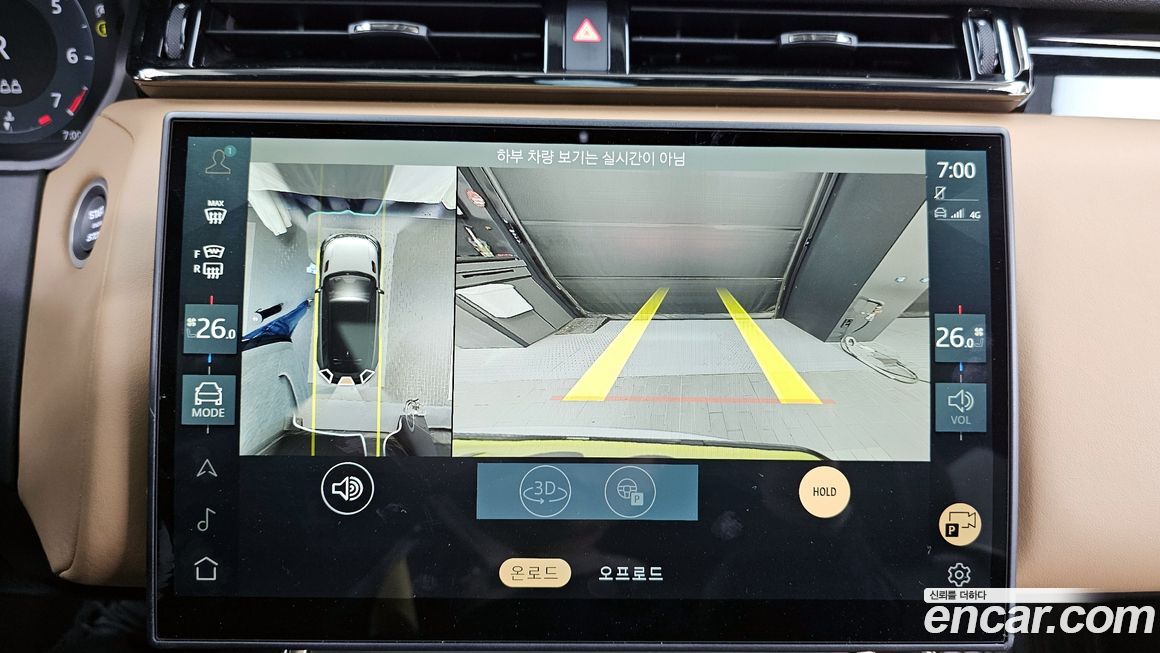 Land Rover Range Rover Velar 2025