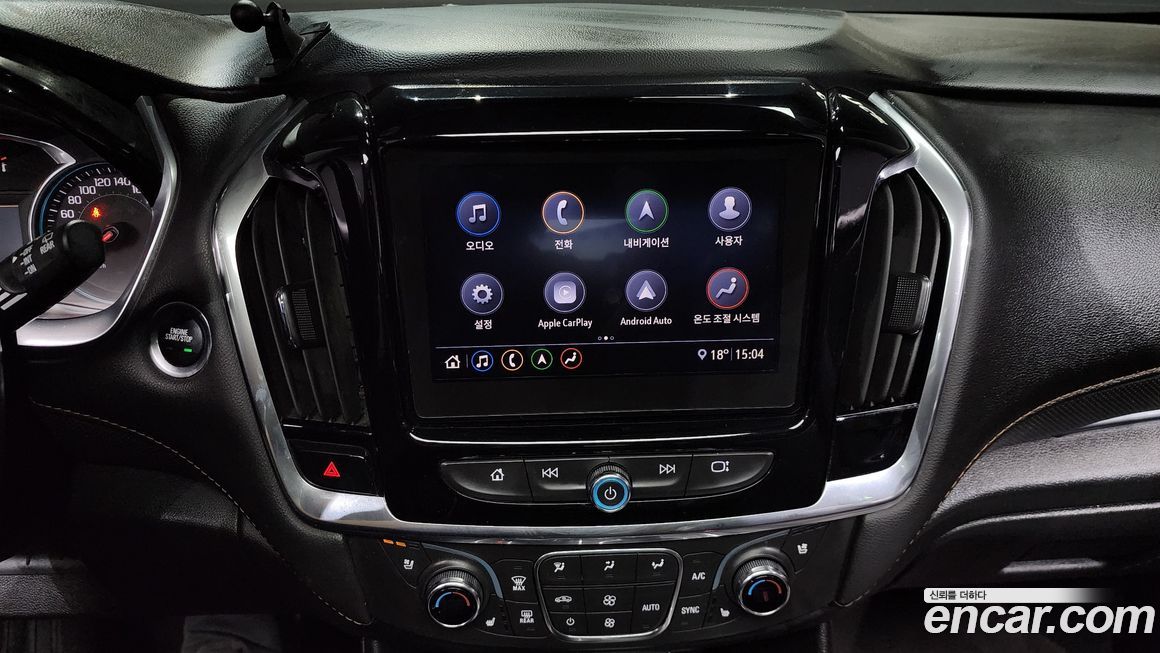 ChevroletGMDaewoo Traverse 2020