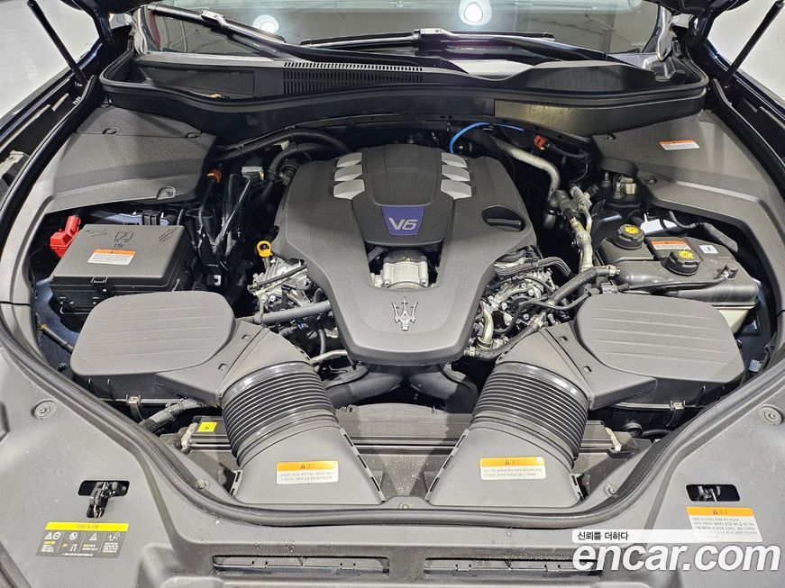 Maserati Levante 2023