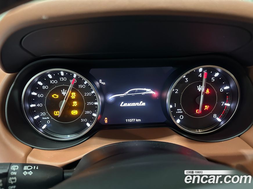 Maserati Levante 2023