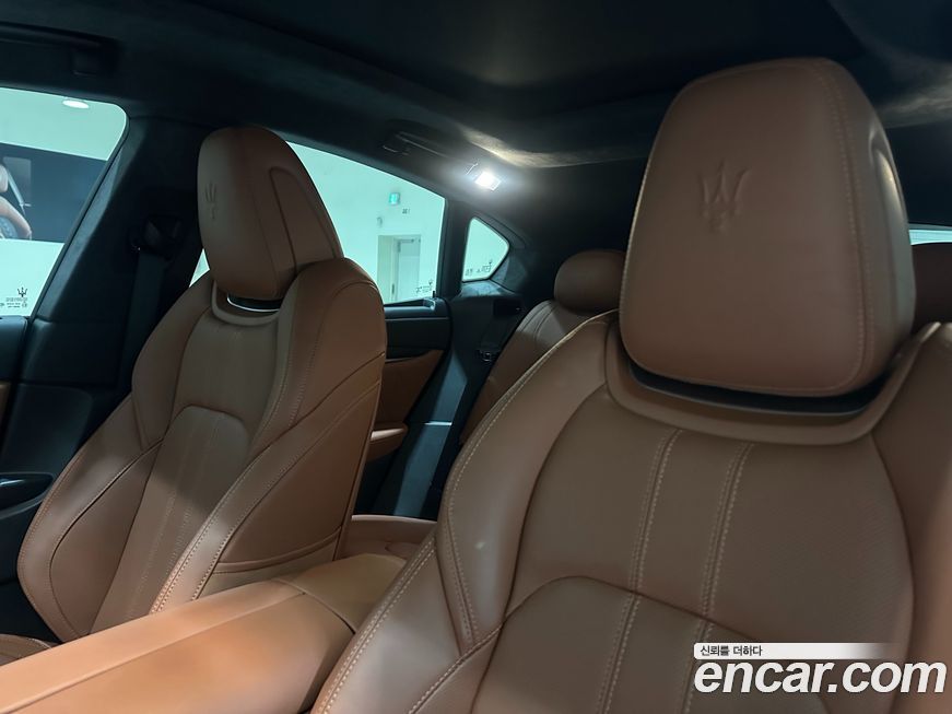 Maserati Levante 2023