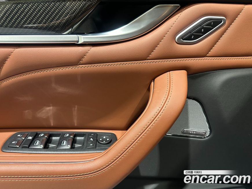 Maserati Levante 2023