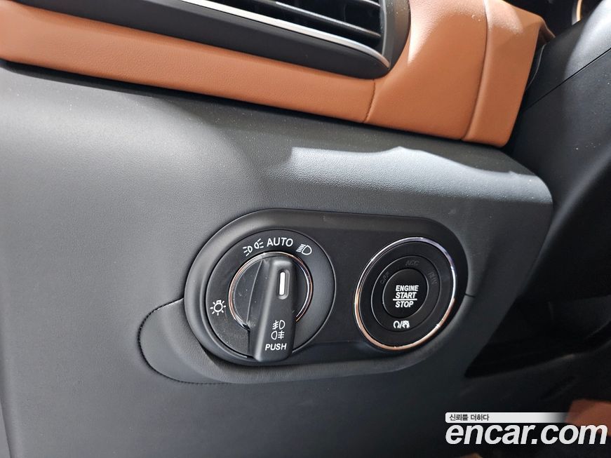 Maserati Levante 2023