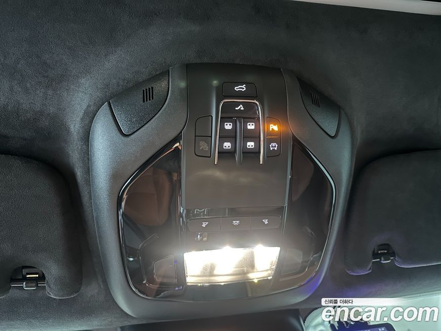 Maserati Levante 2023