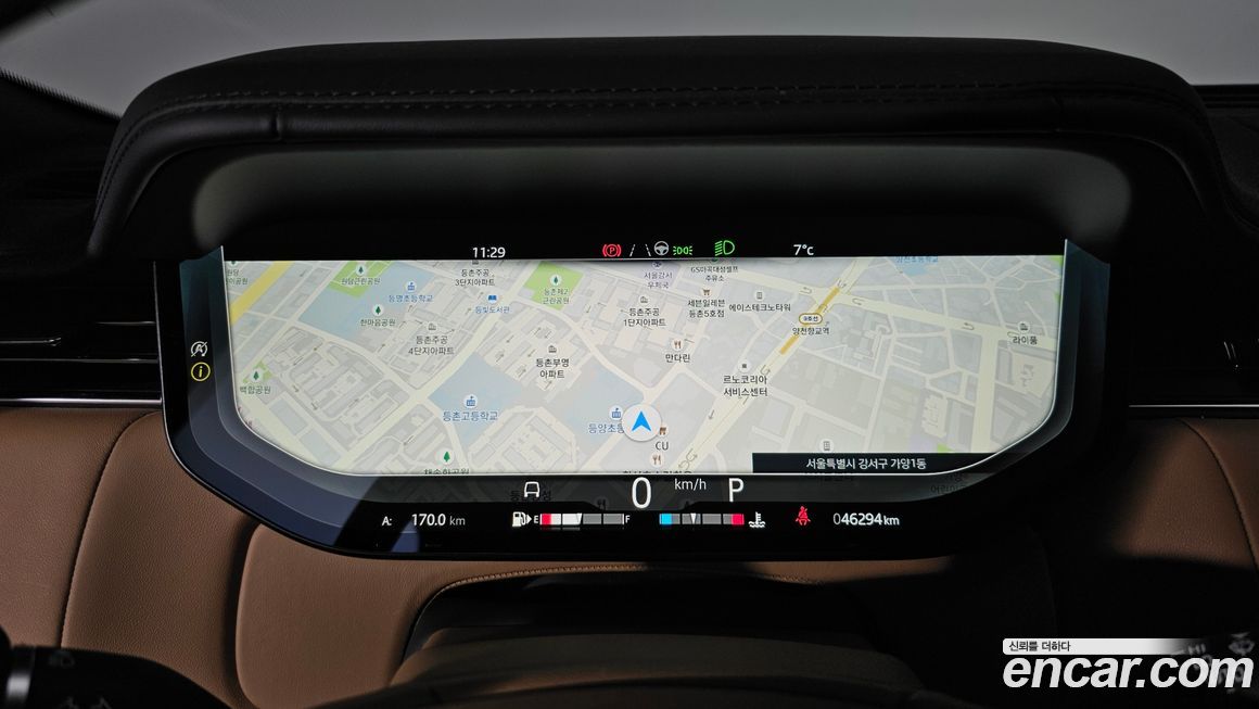 Land Rover Range Rover 2023