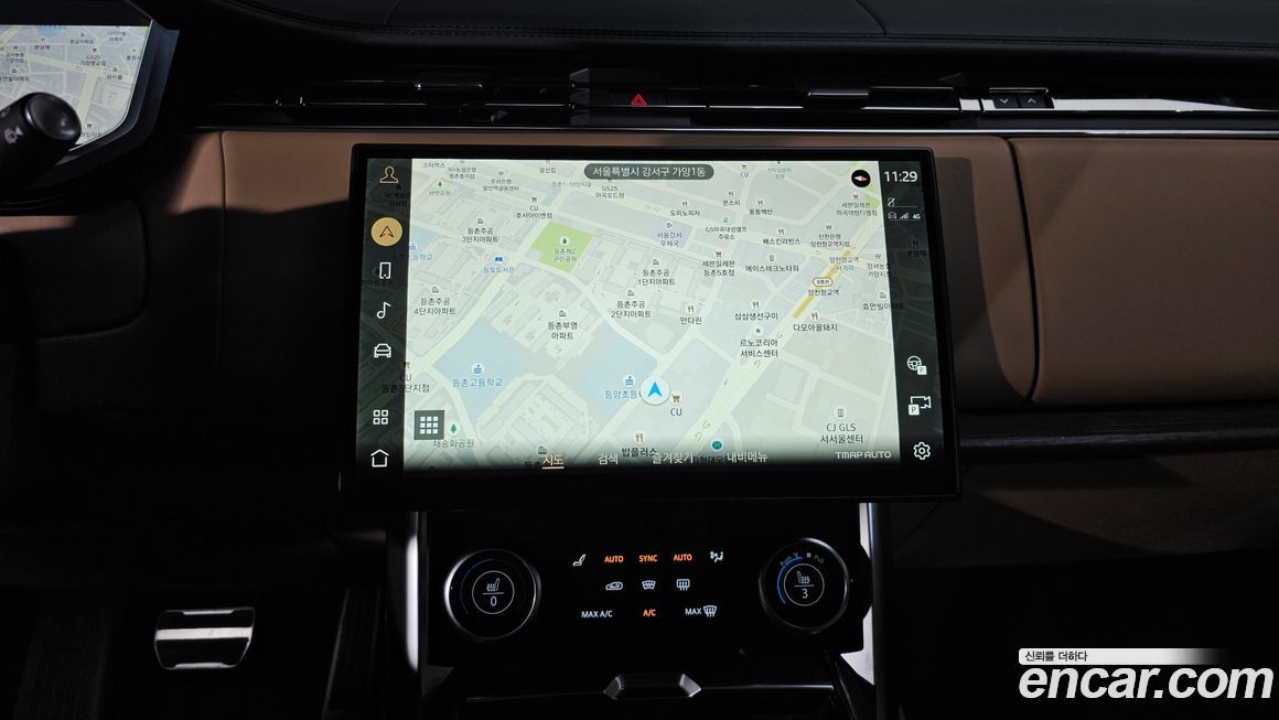 Land Rover Range Rover 2023