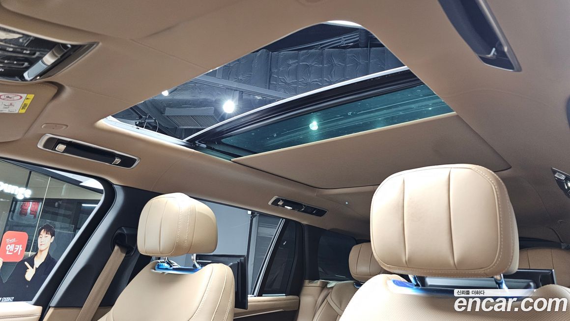 Land Rover Range Rover 2023