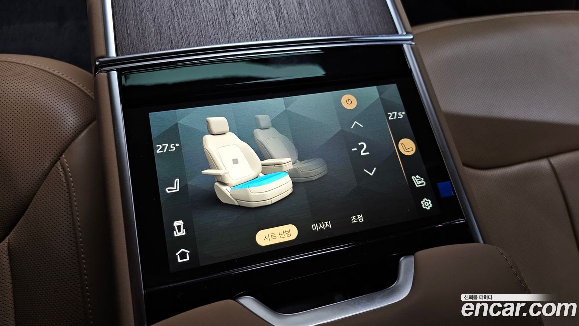 Land Rover Range Rover 2023