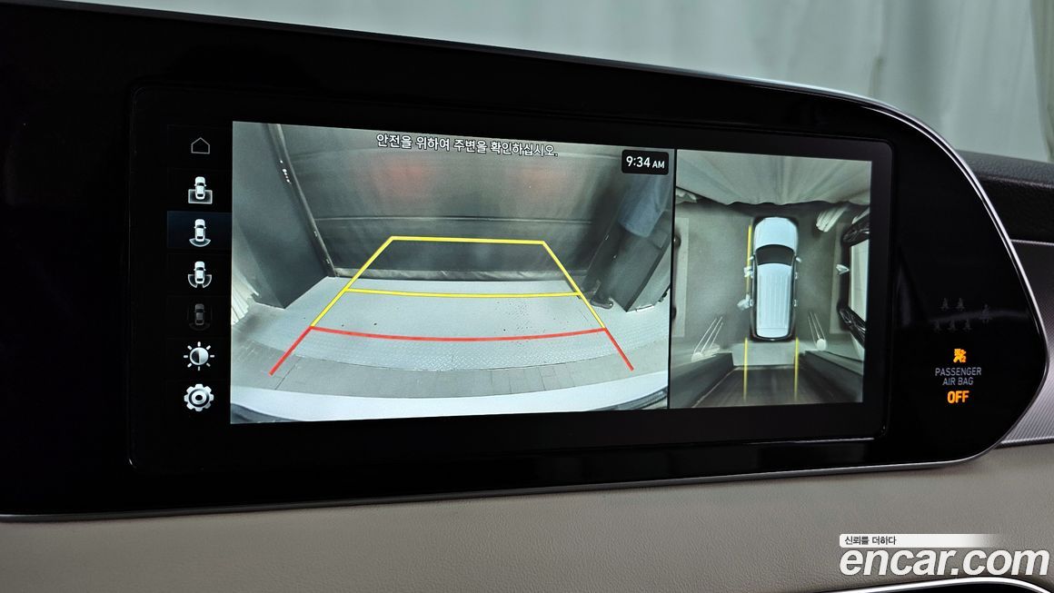 Hyundai Palisade 2021