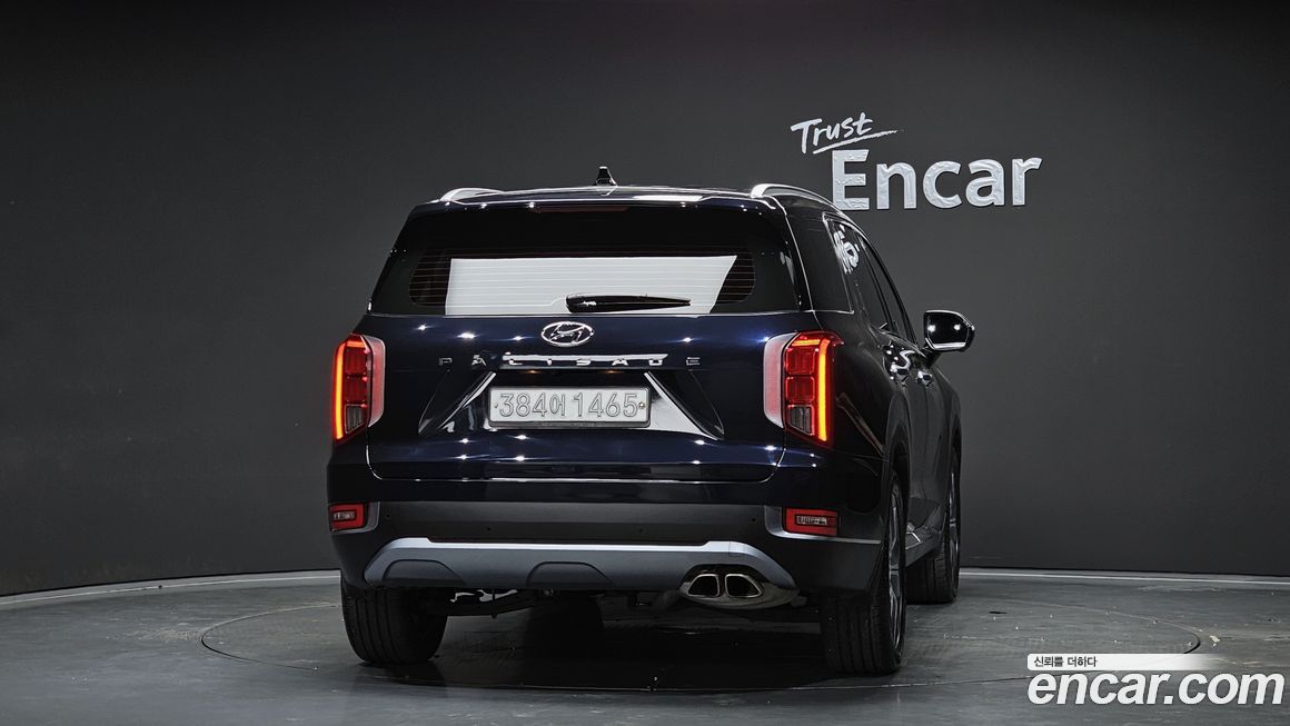 Hyundai Palisade 2020