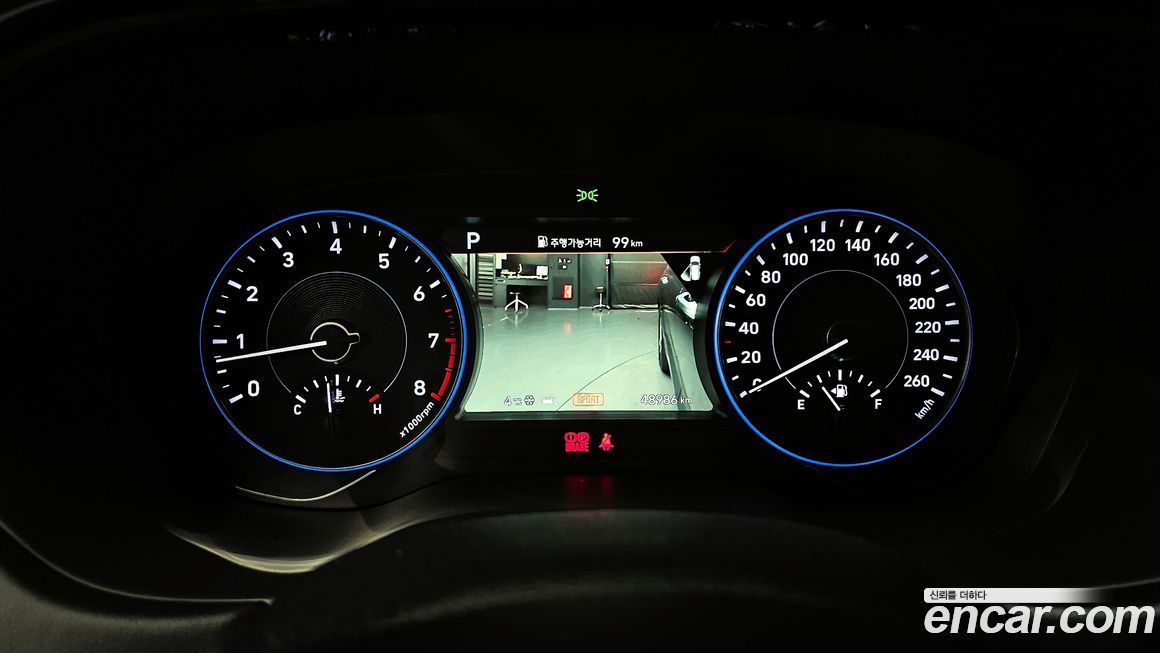 Hyundai Palisade 2020