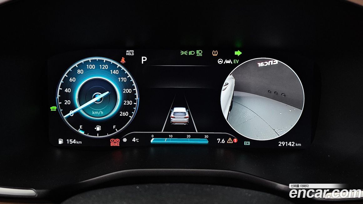 Hyundai Santafe 2022