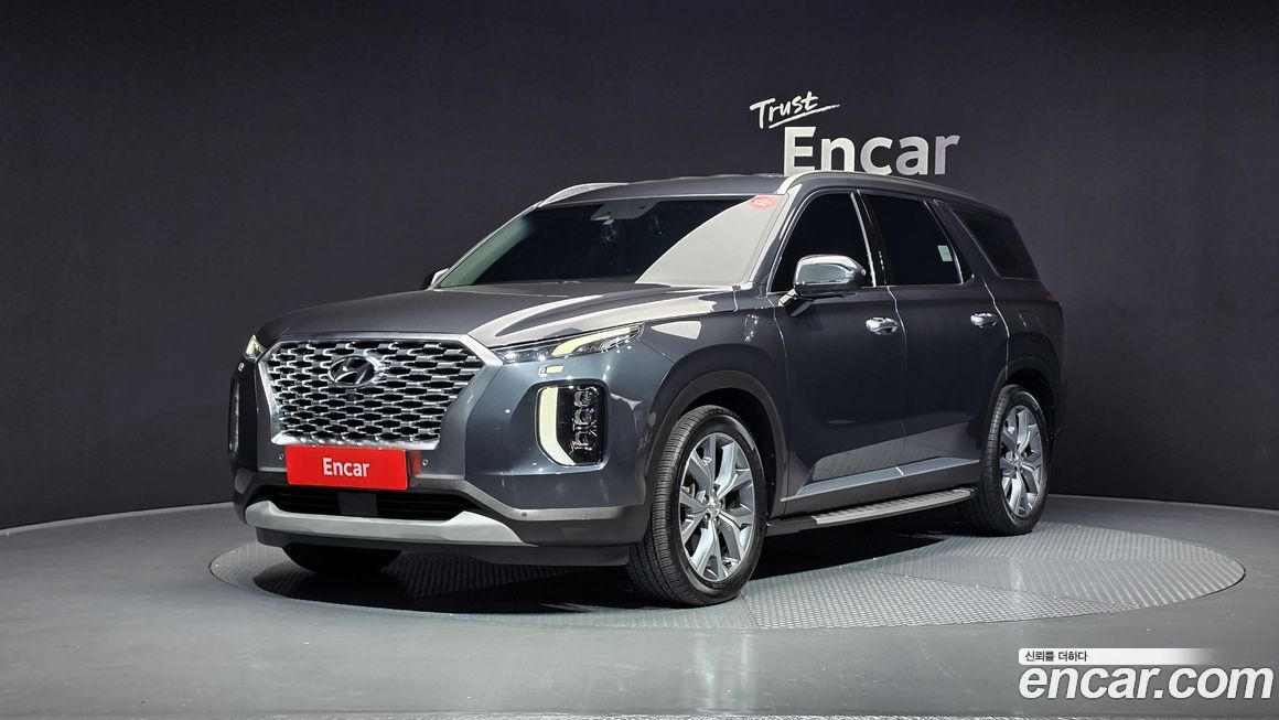 Hyundai Palisade 2020