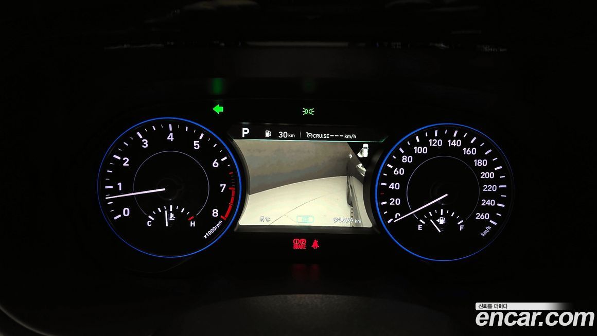 Hyundai Palisade 2020