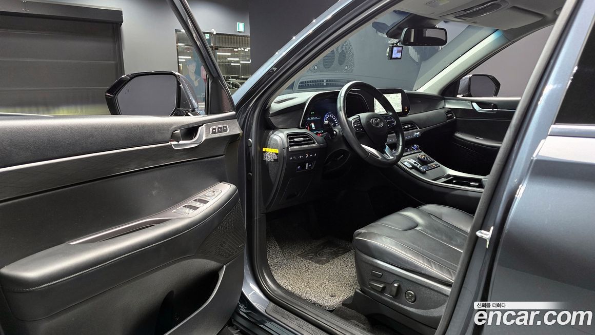 Hyundai Palisade 2020