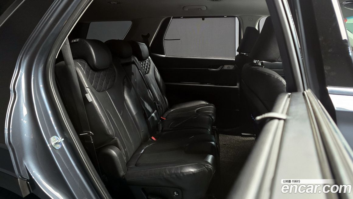 Hyundai Palisade 2020