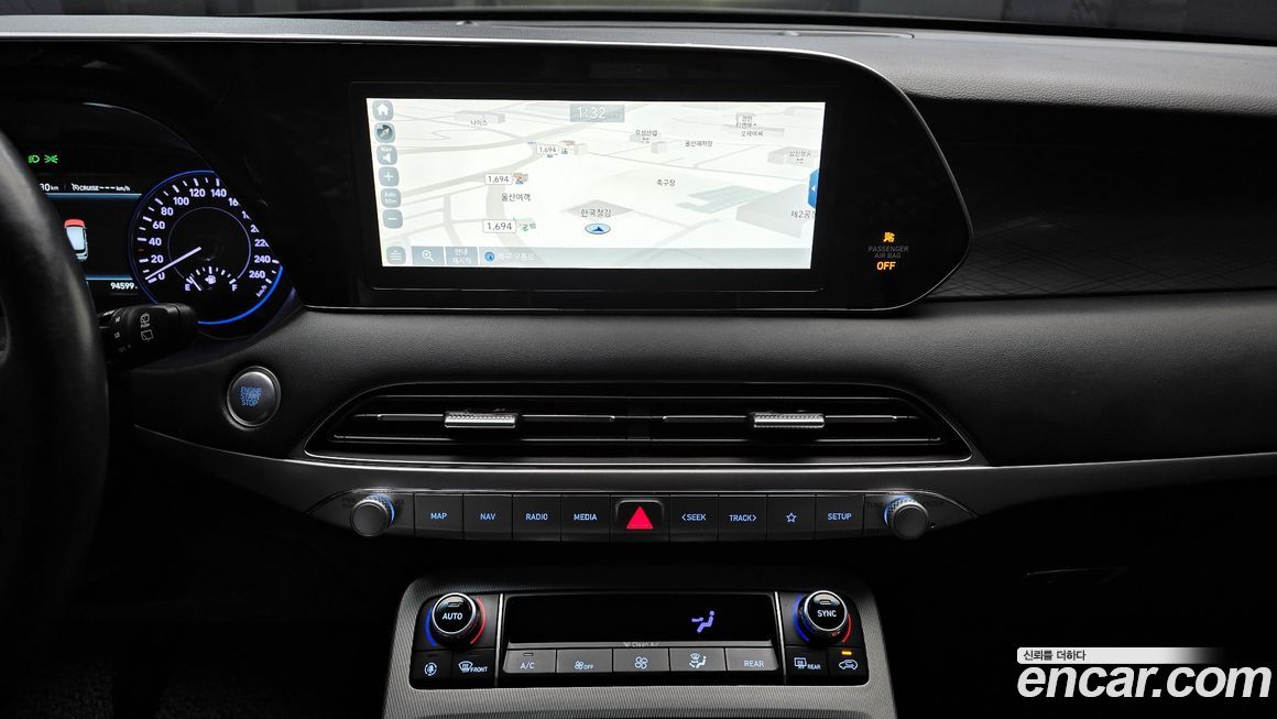 Hyundai Palisade 2020