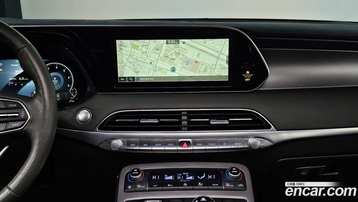 Hyundai Palisade 2021