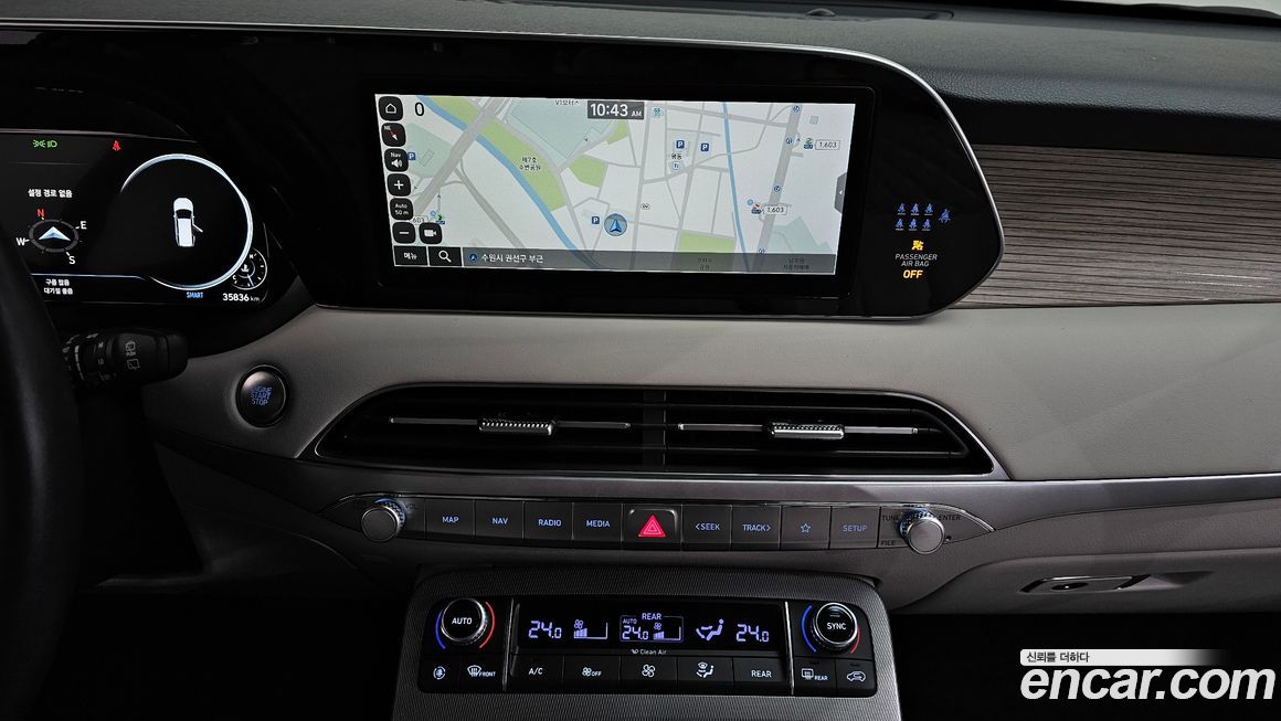 Hyundai Palisade 2022