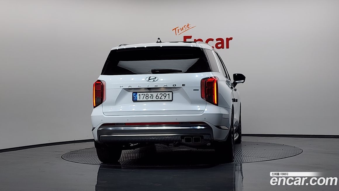 Hyundai Palisade 2023