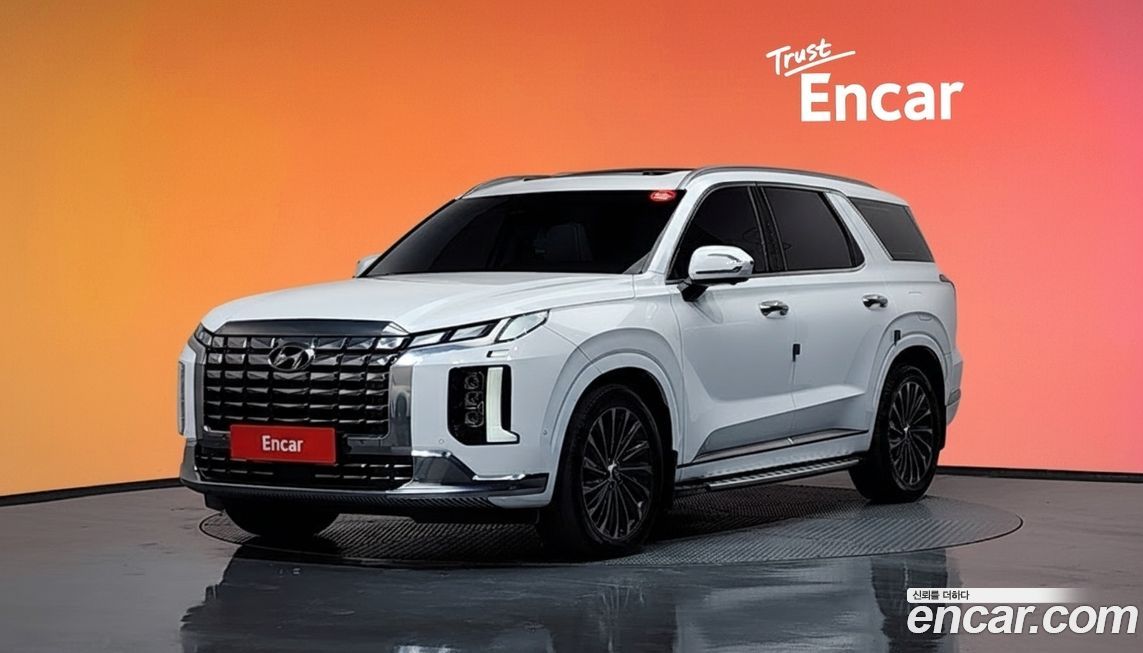 Hyundai Palisade 2023