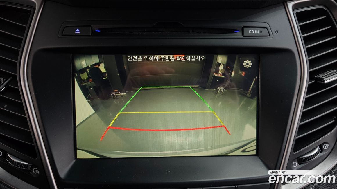 Hyundai Santafe 2016