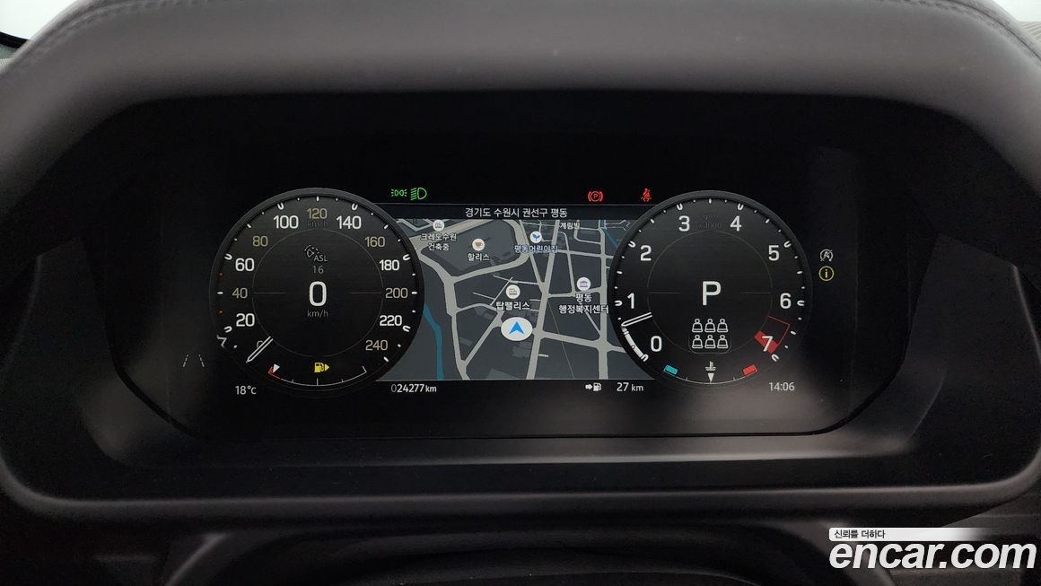 Land Rover Defender 2023