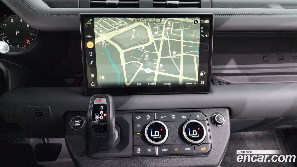 Land Rover Defender 2023