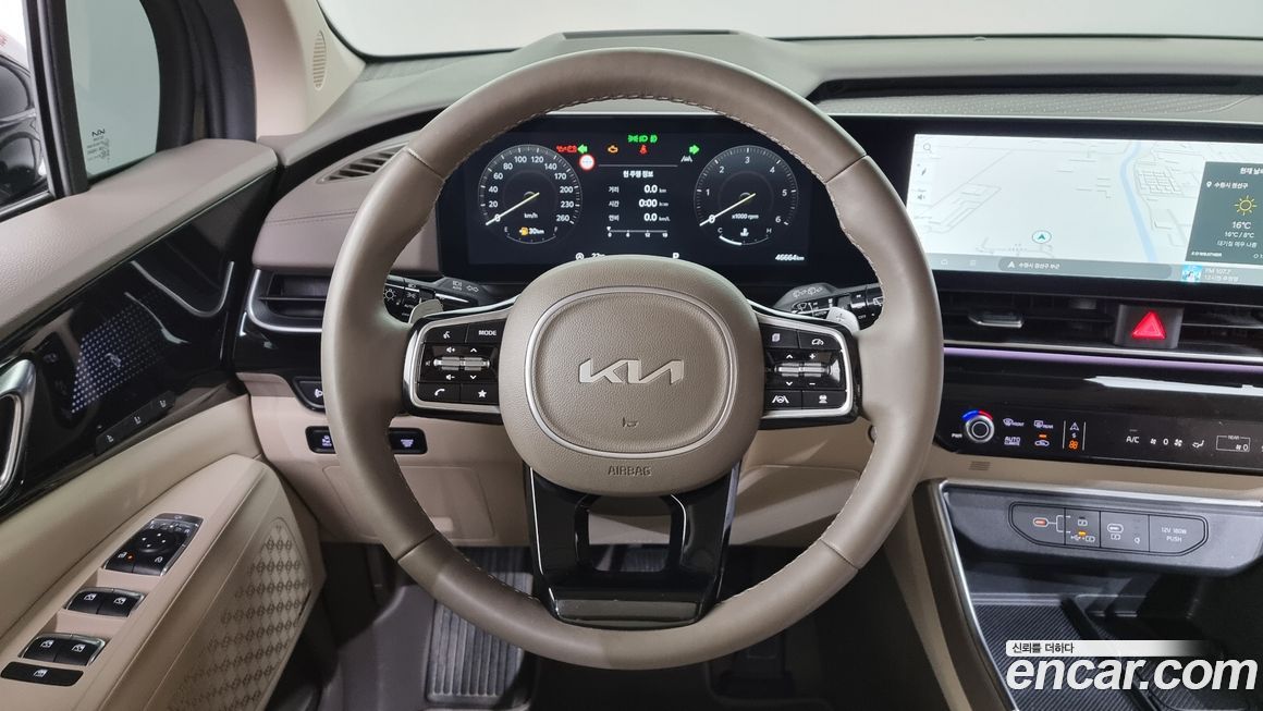 Kia Canival 2024