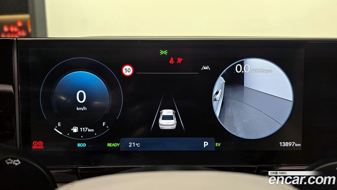 Hyundai Grandeur 2024