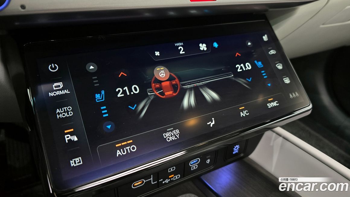 Hyundai Grandeur 2024