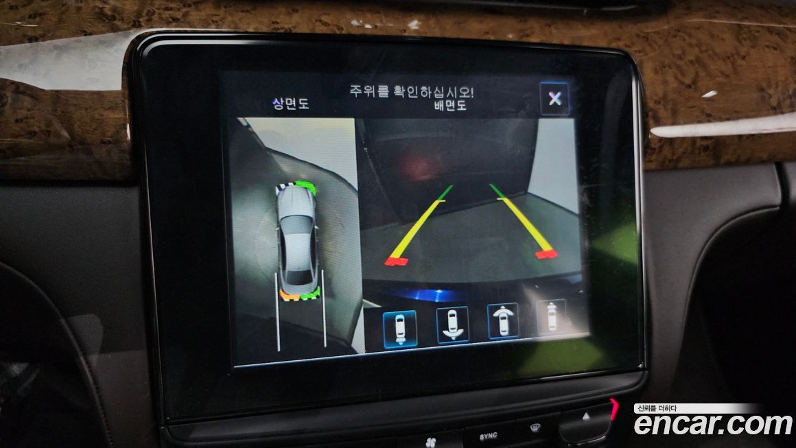 Maserati Quattroporte 2017