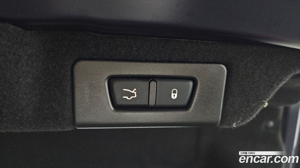 Maserati Quattroporte 2017