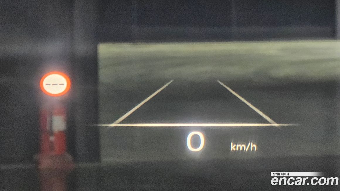 Genesis G90 2023